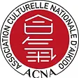  — Event logo