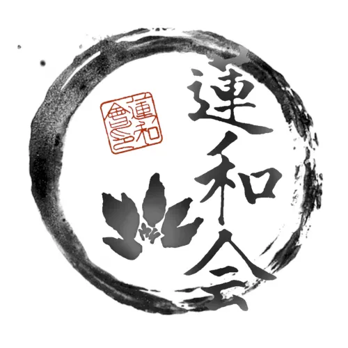  — Event logo