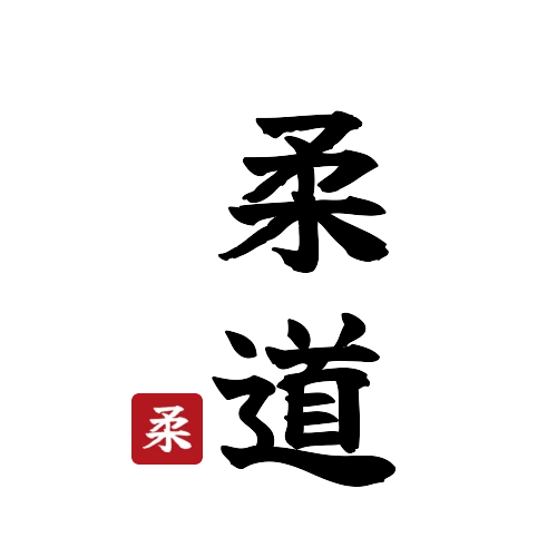 PROJET EXCELLENCE ENSEIGNANTS avec FREDERIC DEM... — Logo del evento