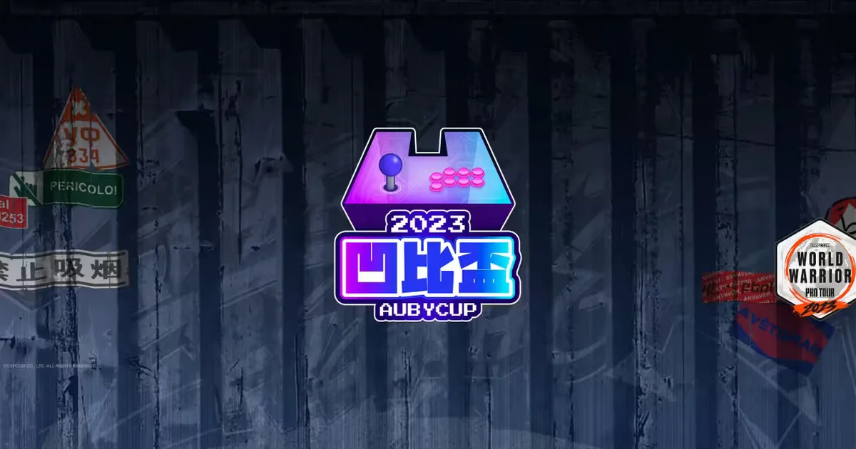 Event banner