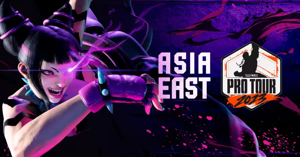Event banner