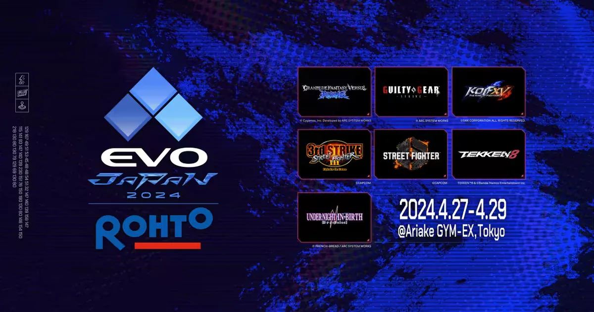 Event banner