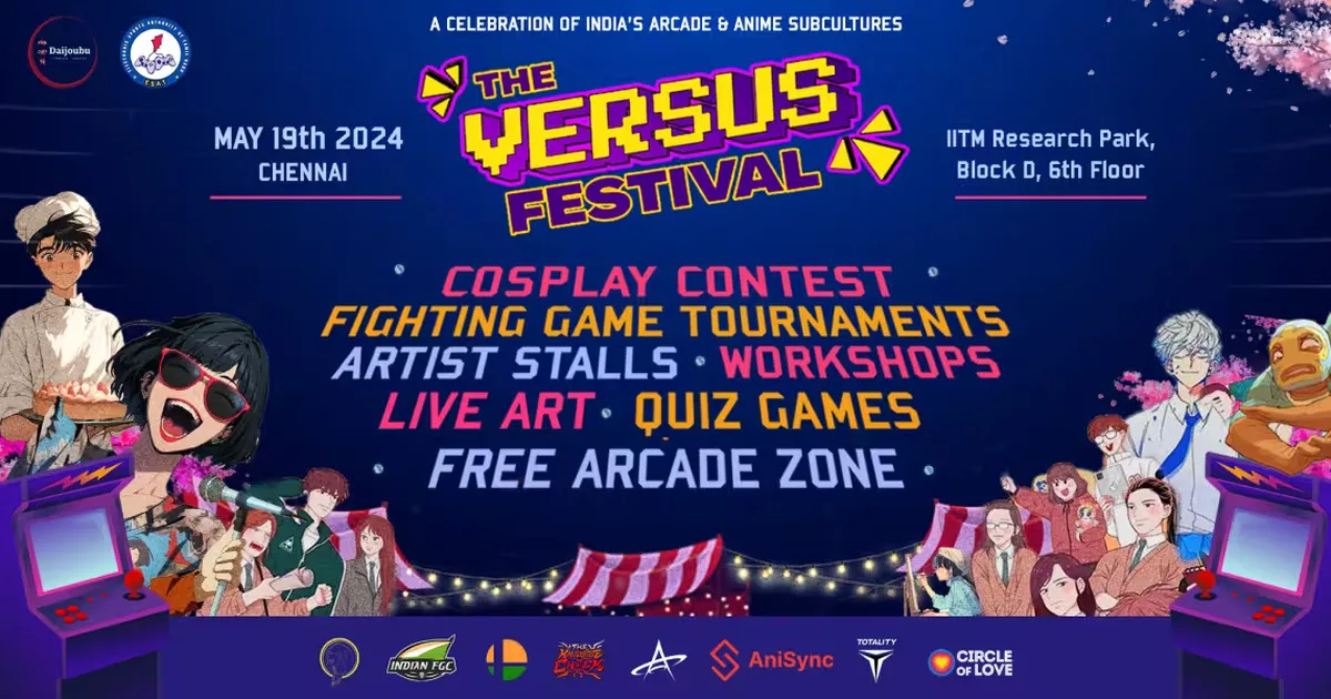 Event banner
