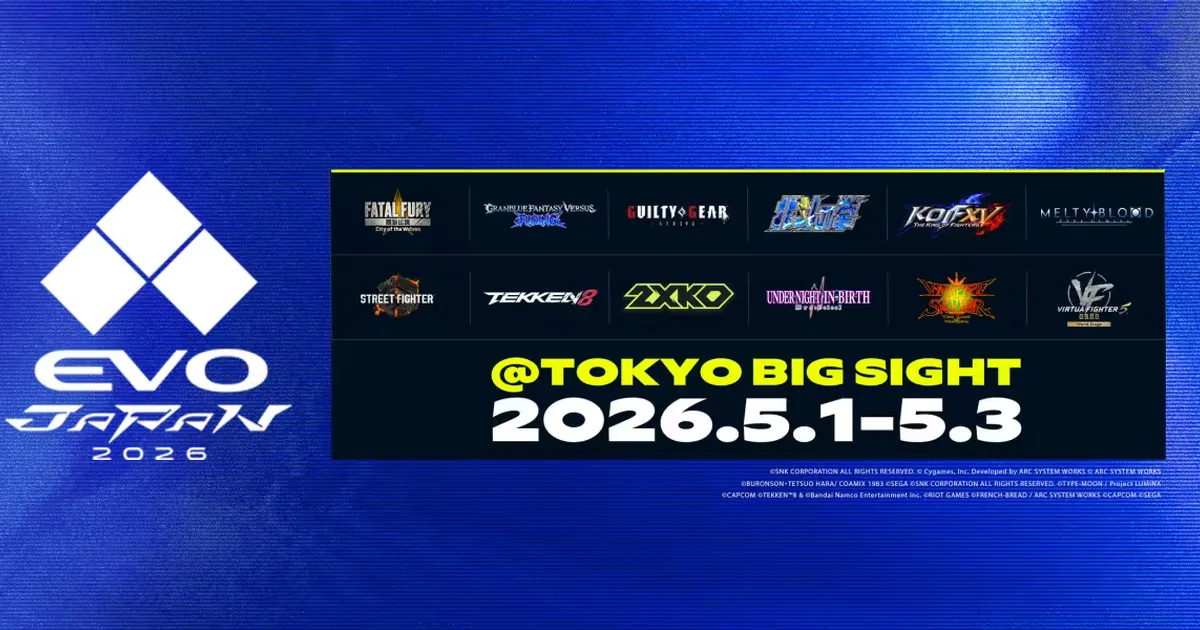 Event banner
