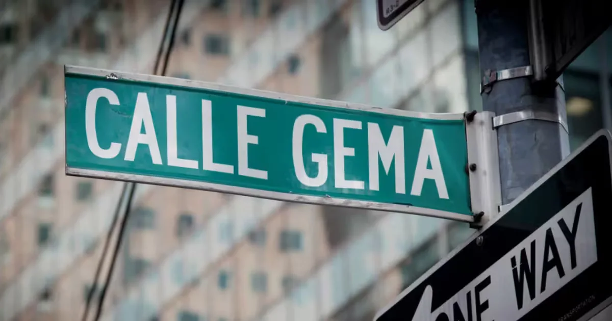 Event banner