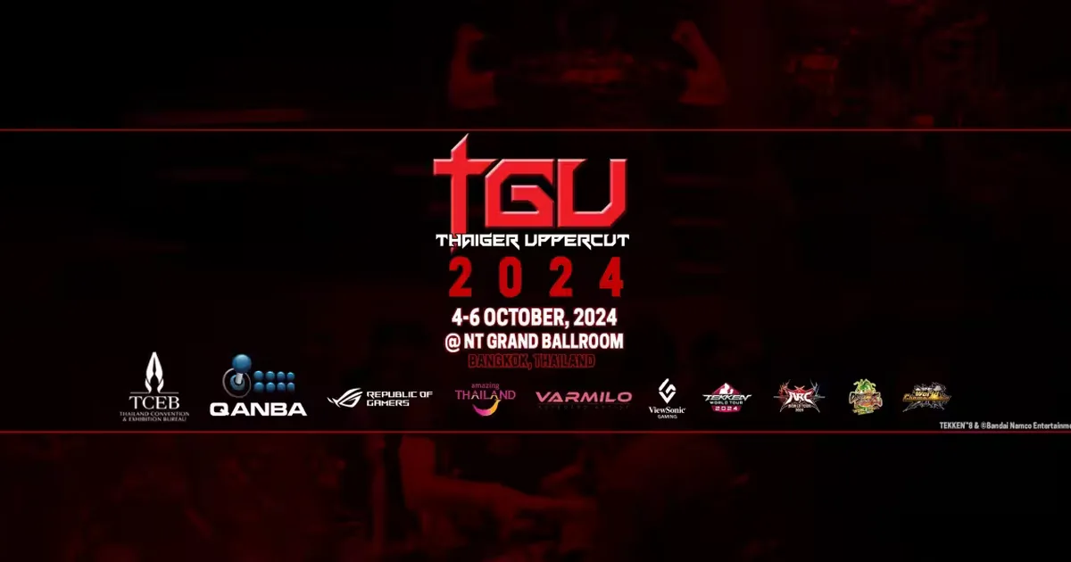 Event banner