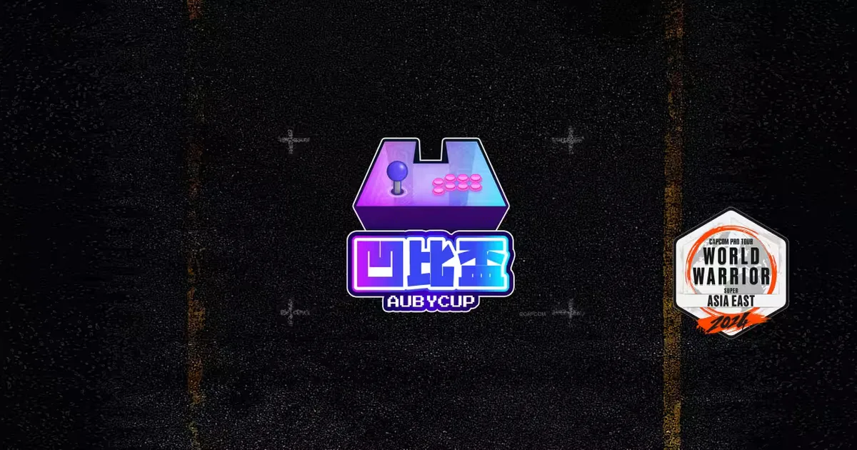Event banner