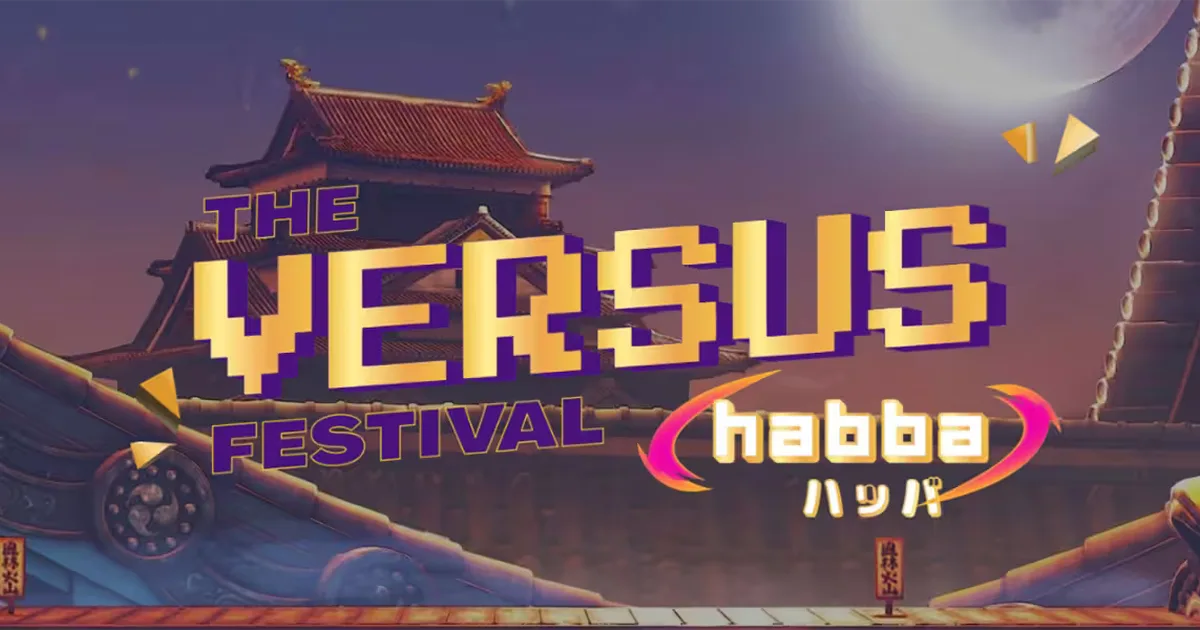 Event banner