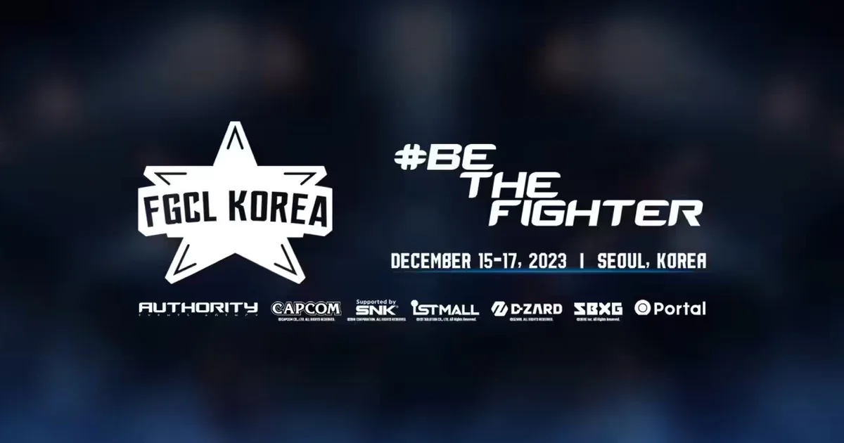 Event banner