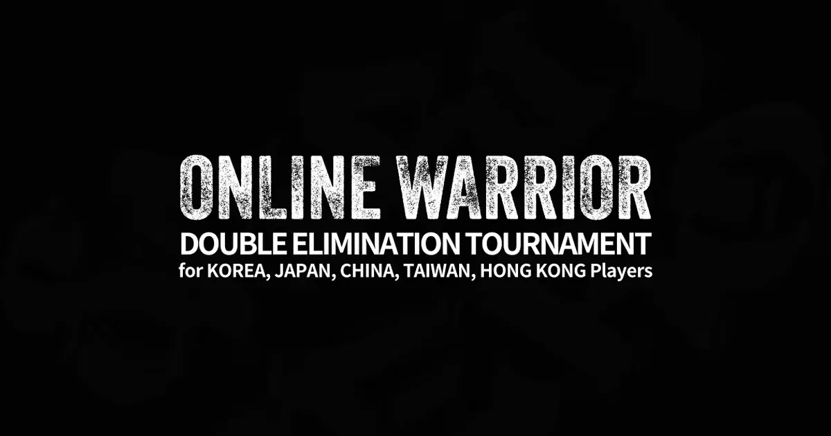 Event banner