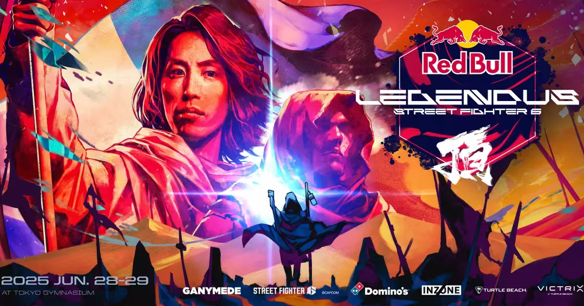 Event banner