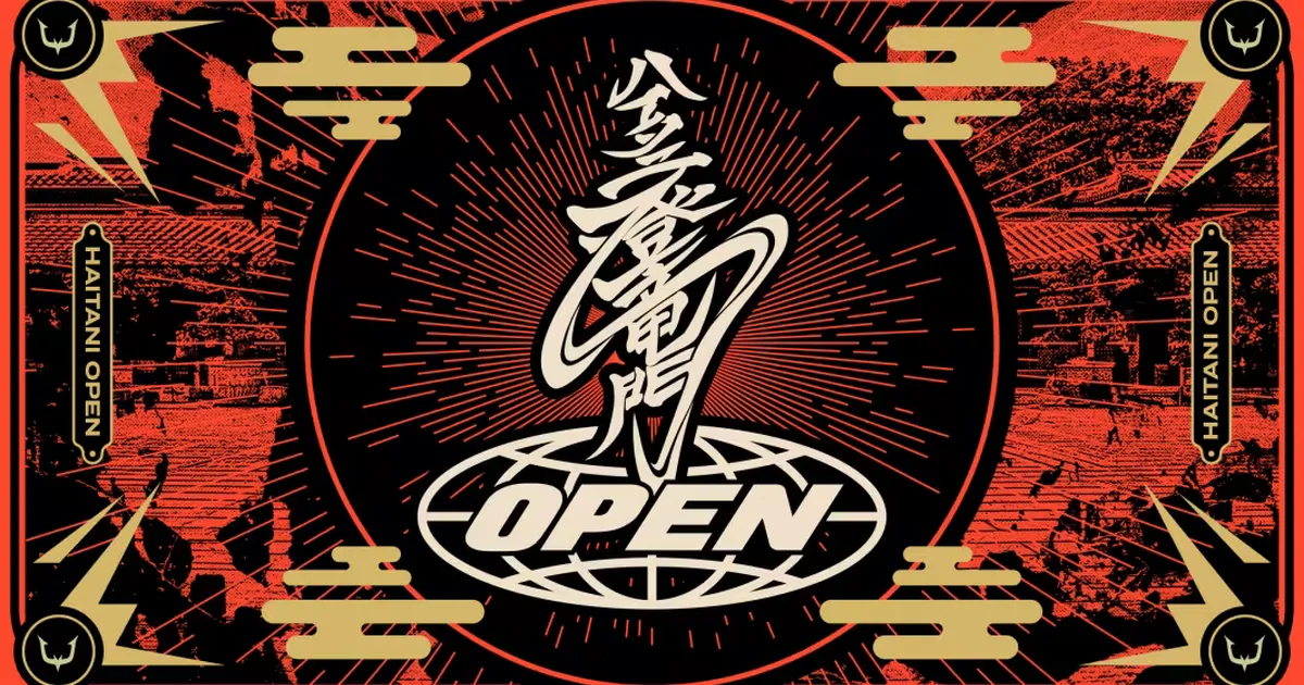 Event banner