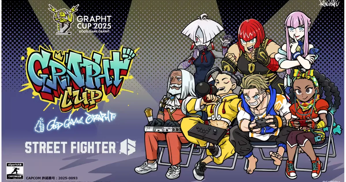 Event banner