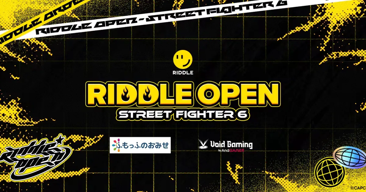 Event banner