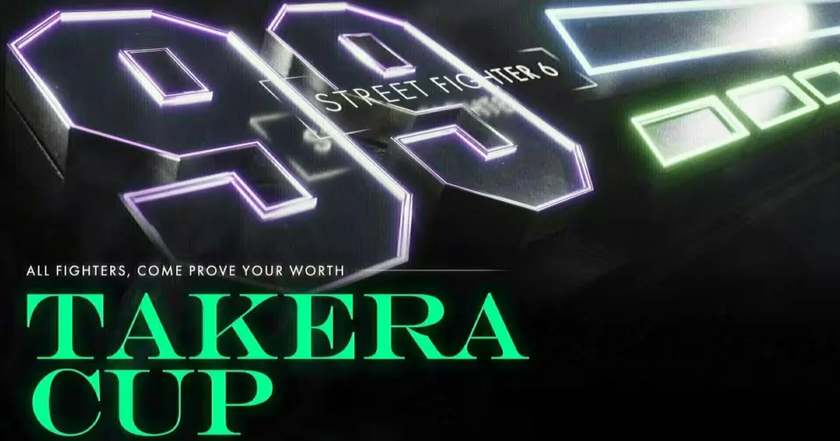 Event banner