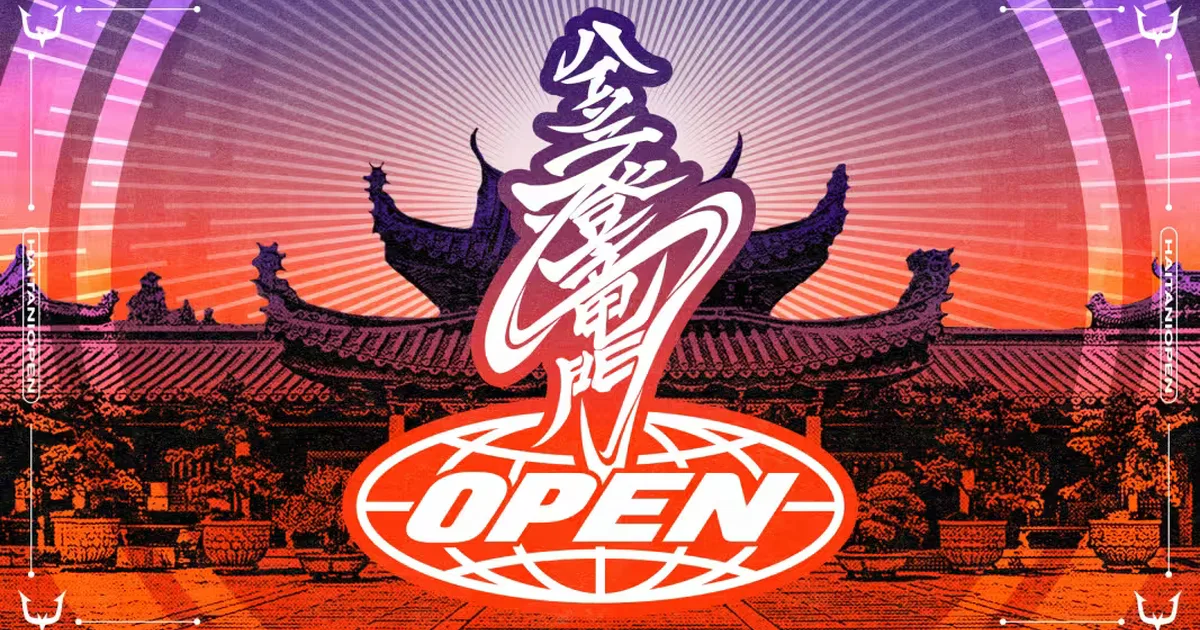 Event banner