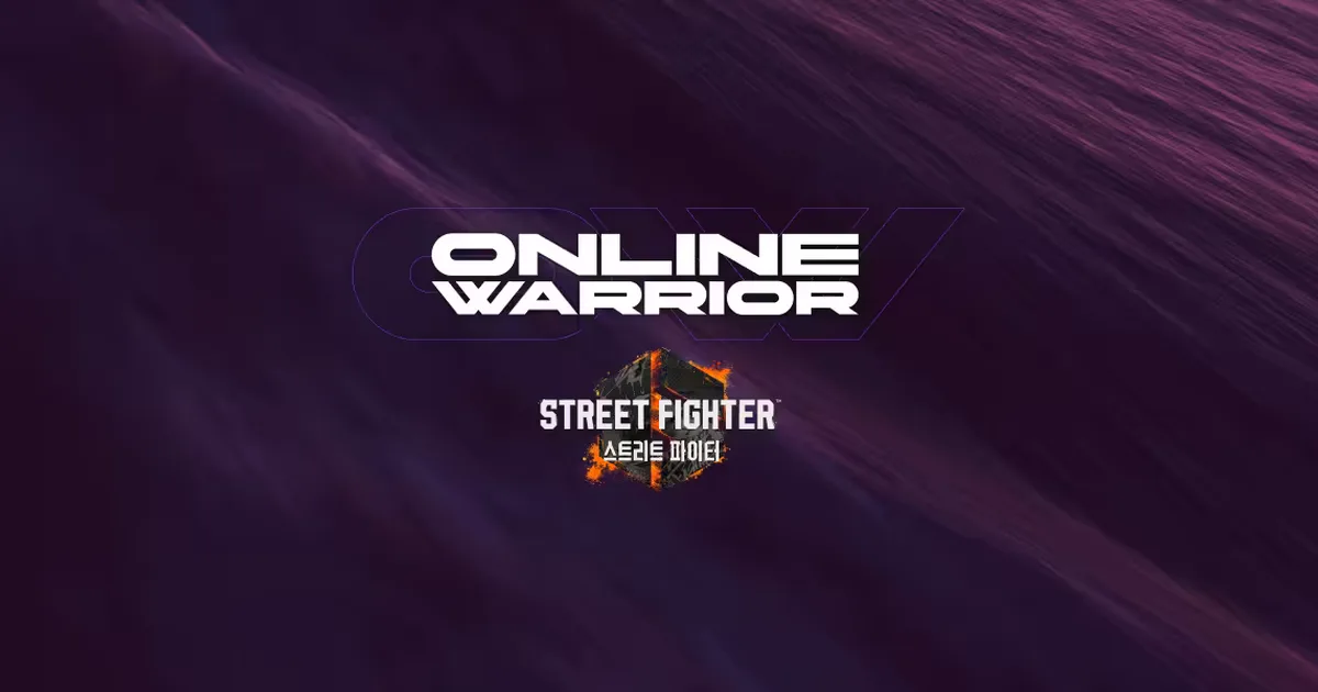 Event banner