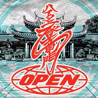 ハイタニ登竜門オープン11/30 — Event logo