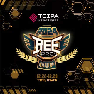 BeePro Cup2024 — Event logo
