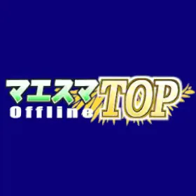 マエスマTOP#13 / MaesumaTOP#13 — Event logo