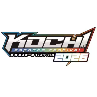 高知eスポーツフェスティバル2026 土佐くろしお杯　オンライン予選 — Event logo