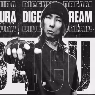 【D4CUP】 -DOGURA DIGENNE DREAM DEVIL- — Logo del evento