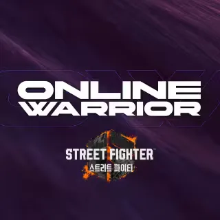 ONLINE WARRIOR 2026 (#126) - STREET FIGHTER 6 — Event logo