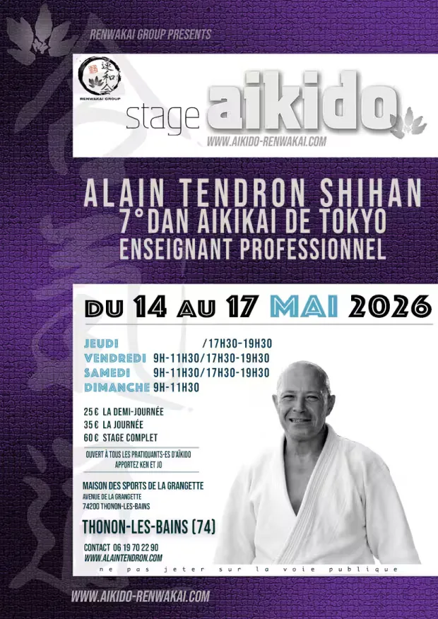 Event poster