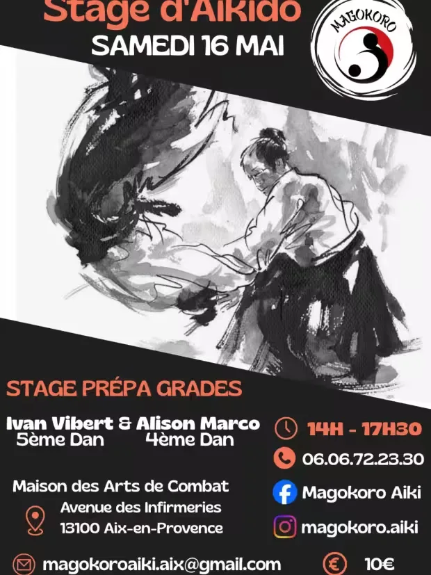 Event poster
