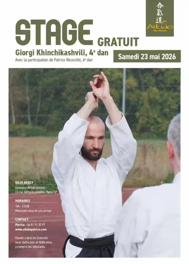 Event poster