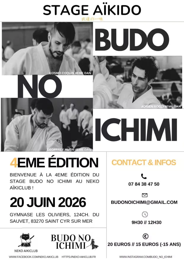 Event poster