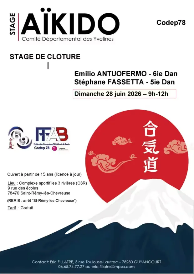 Event poster