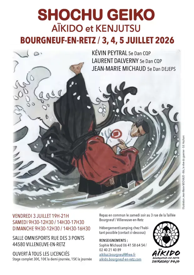 Event poster