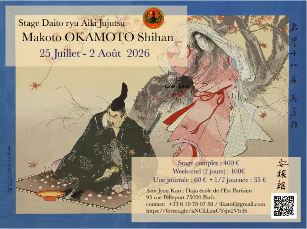 Event poster