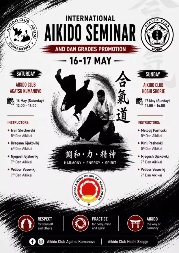 Event poster