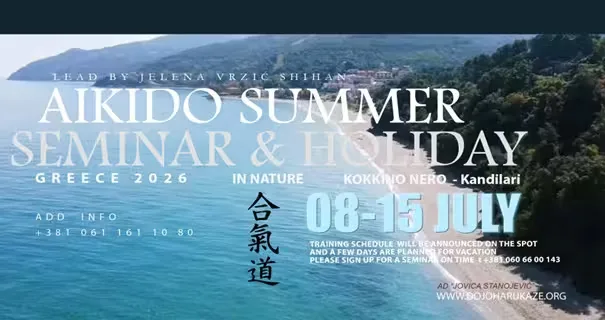 Event poster