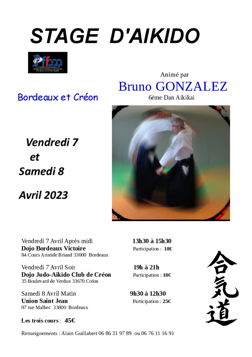 Event poster