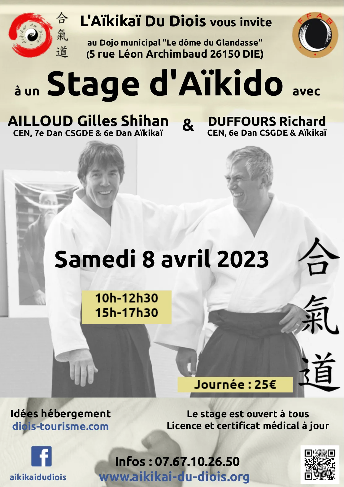 Event poster