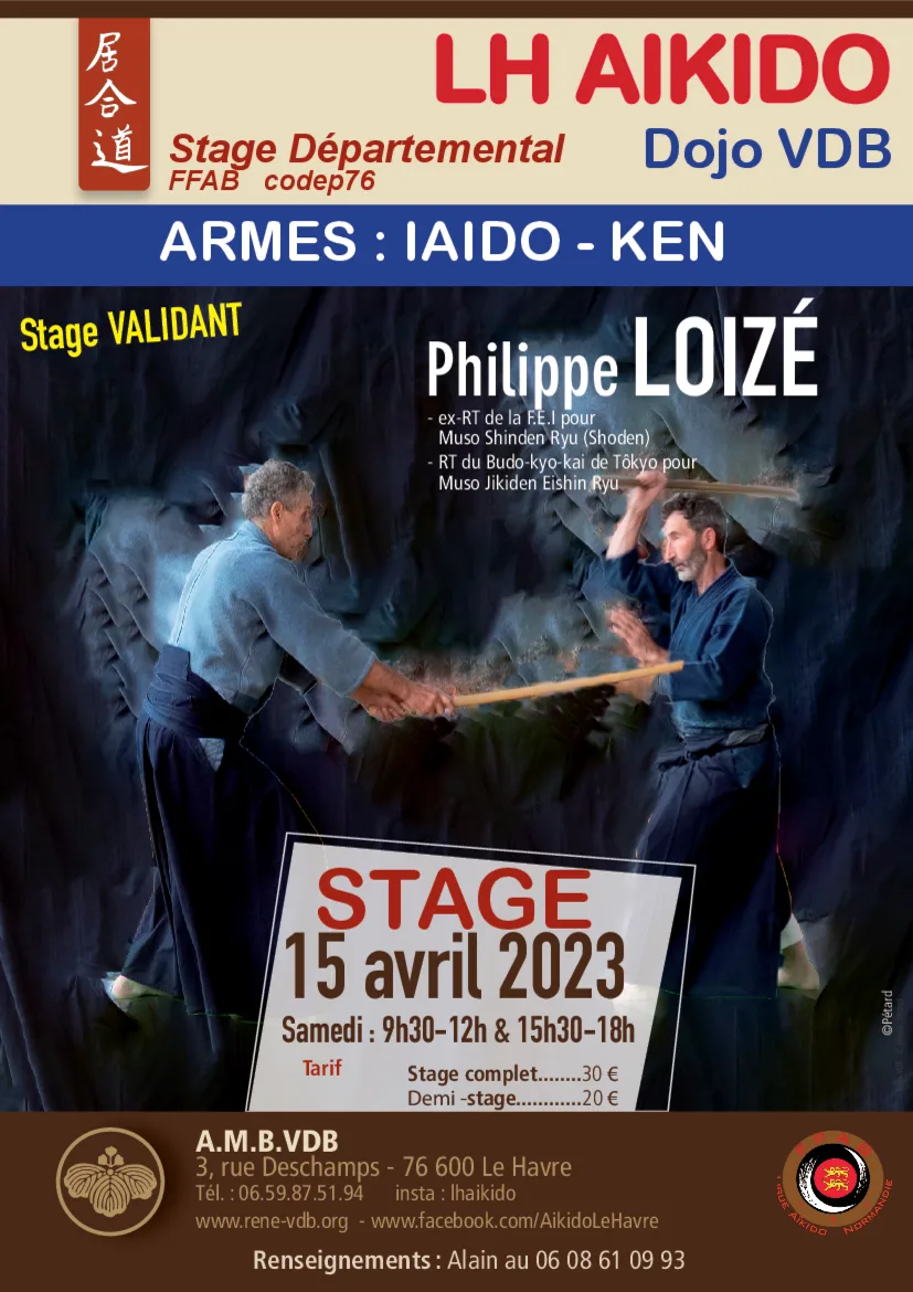 Event poster