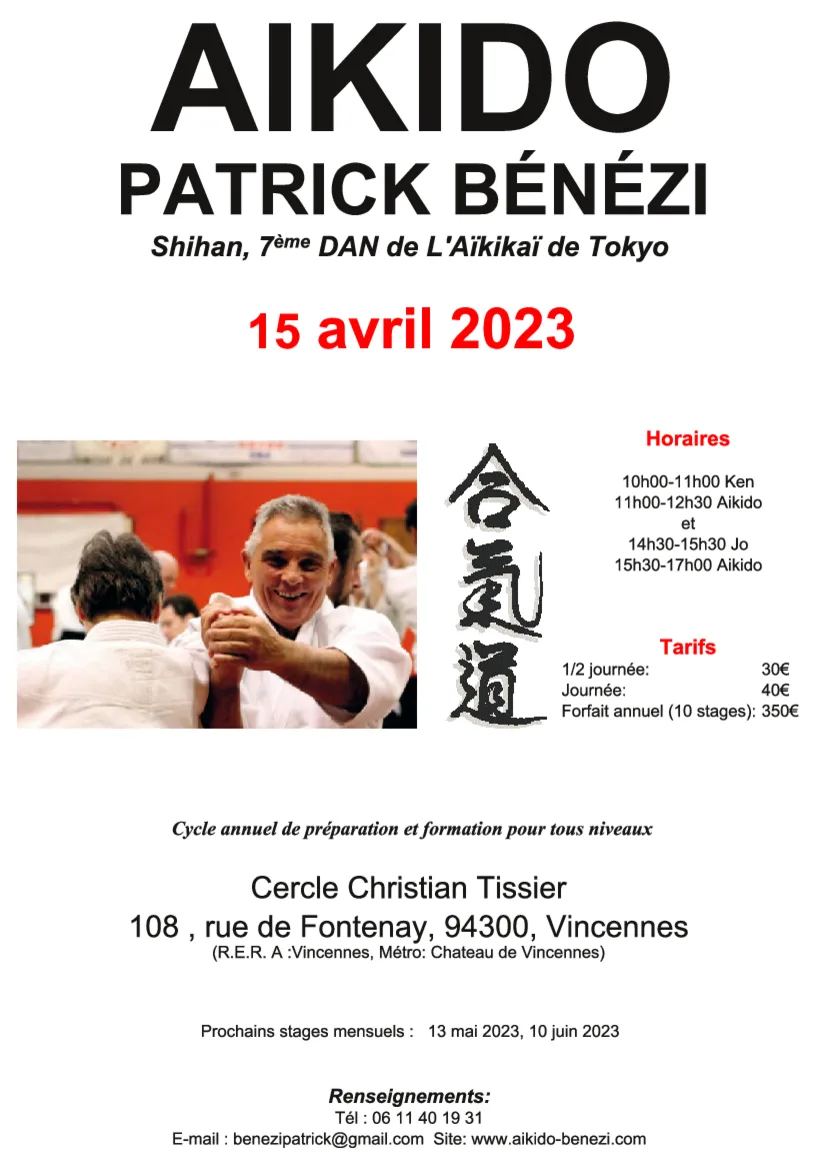 Event poster