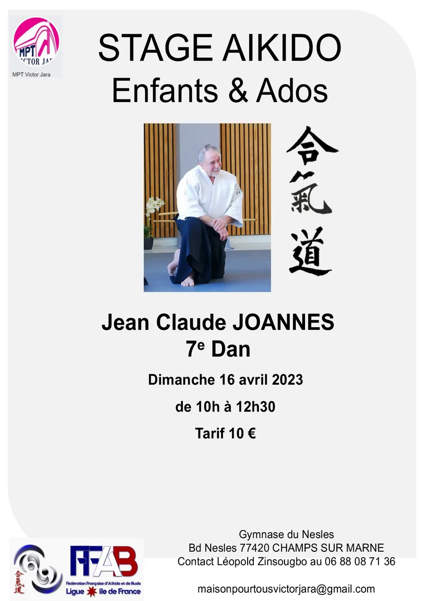 Event poster