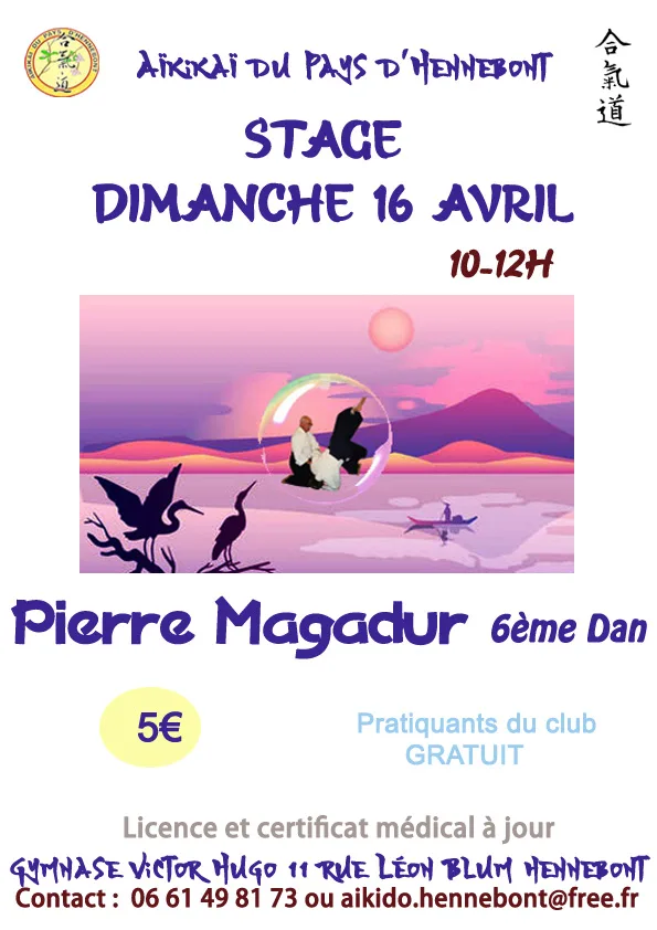 Event poster