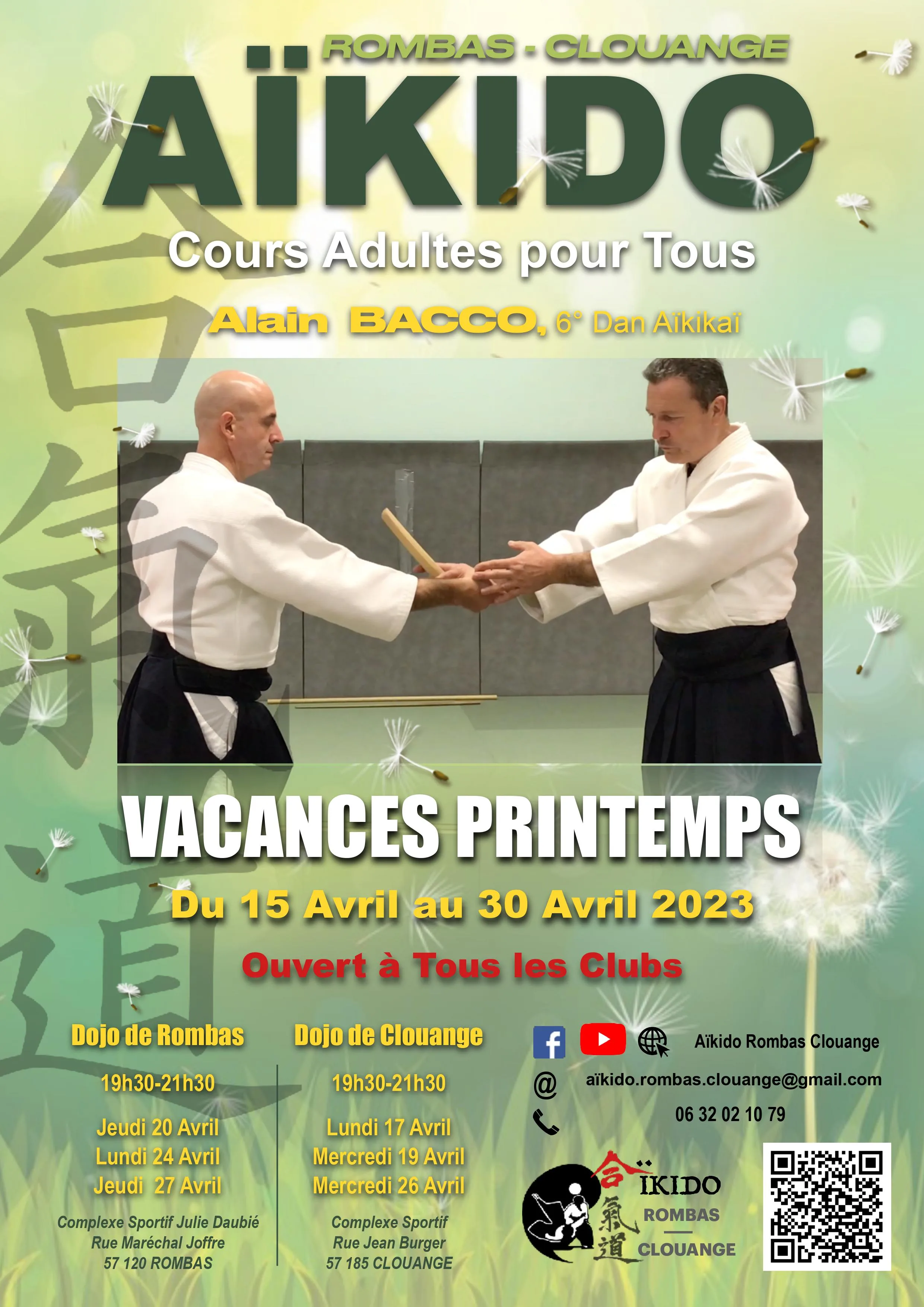 Event poster