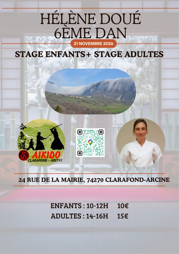 Póster del evento