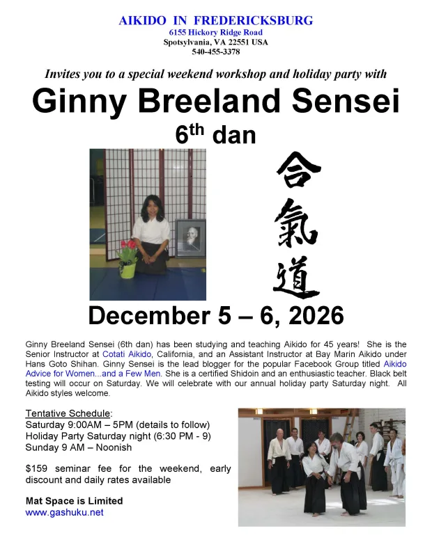 イベントポスター