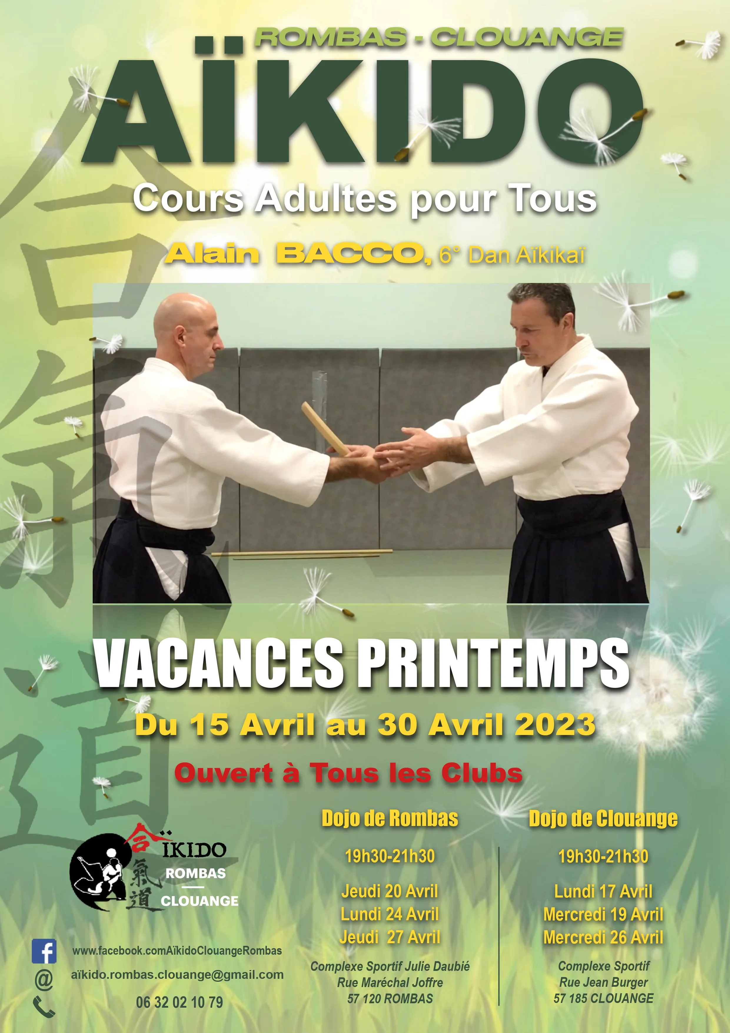 Event poster