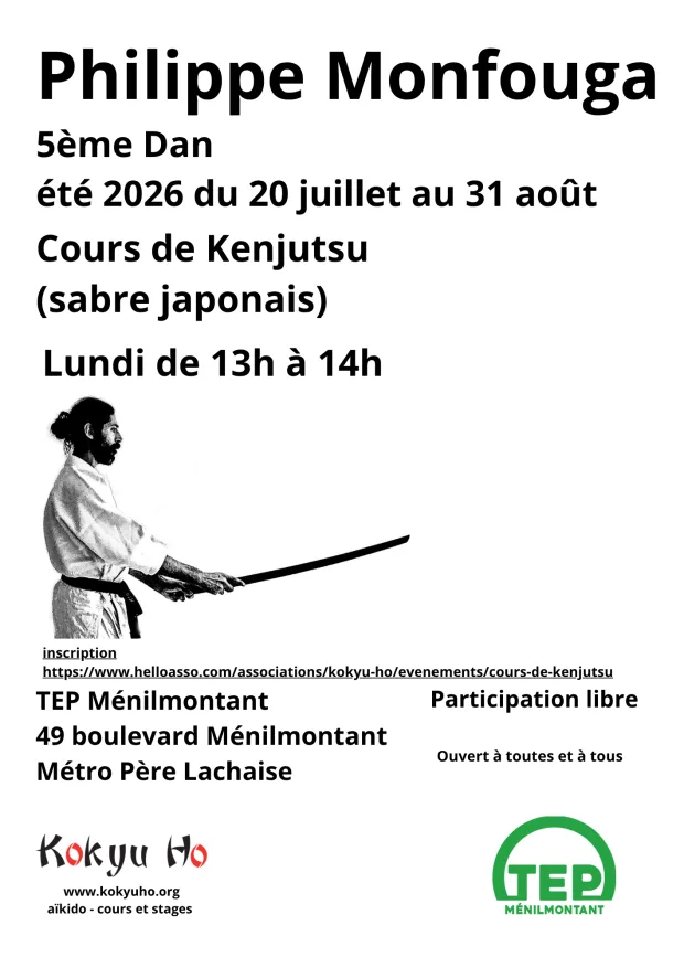 Event poster