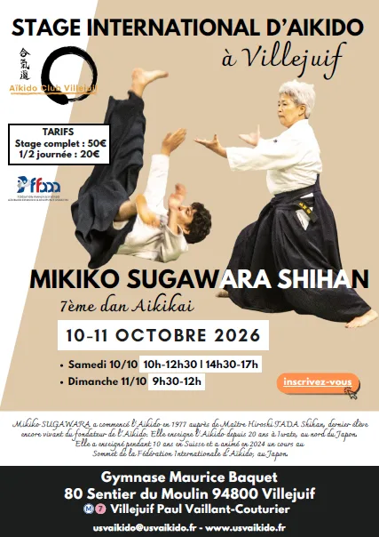 Event poster