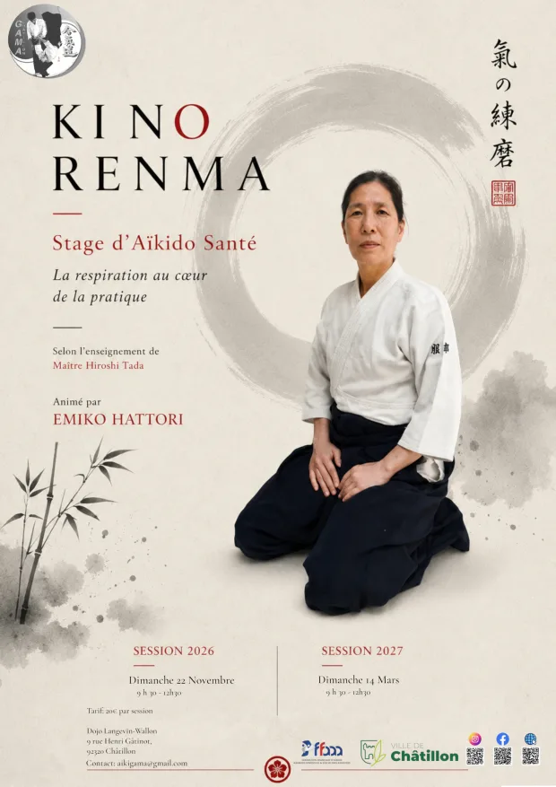 Event poster