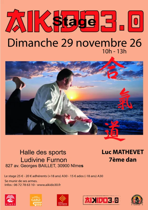 Event poster